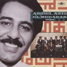 Abdel Aziz El Mubarak: Abdel Aziz El Mubarak - CD