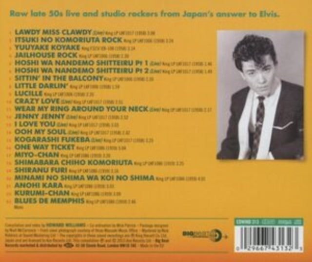 Masaaki Hirao and his All Stars Wagon: Nippon Rock N Roll - CD