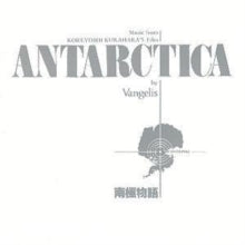 Vangelis: Antarctica - Ost - CD