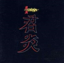 China: China - CD