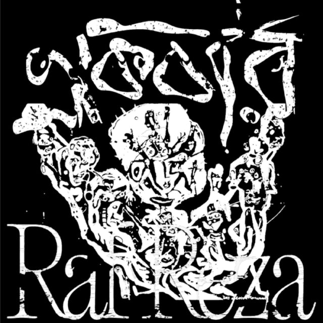 Raf Reza: Ekbar - Vinyl