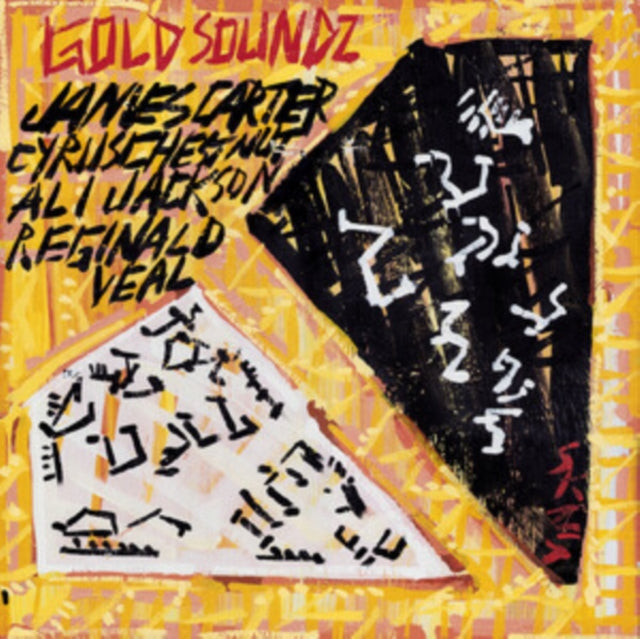 James Carter, Cyrus Chestnut, Ali Jackson & Reginald Veal: Gold Soundz: A Jazz Tribute To Pavement - CD