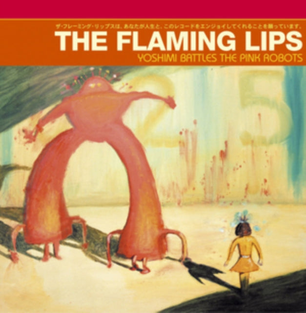 The Flaming Lips: Yoshimi Battles The Pink Robot - Vinyl