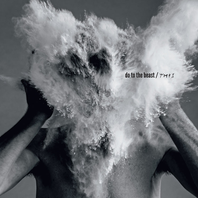 The Afghan Whigs: Do To The Beast - Vinyl