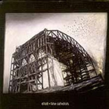 Elliott: False Cathedrals (Brown Marble Vinyl) - Vinyl