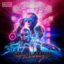 Muse: Simulation Theory - Vinyl