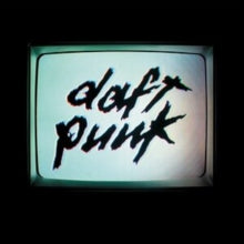 Daft Punk: Human After All - Vinyl