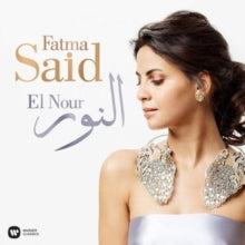 Fatma Said: El Nour / Lnwr - Vinyl