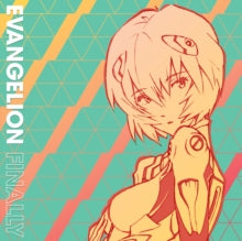 Yoko Takahashi & Megumi Hayashibara: Evangelion Finally - Vinyl