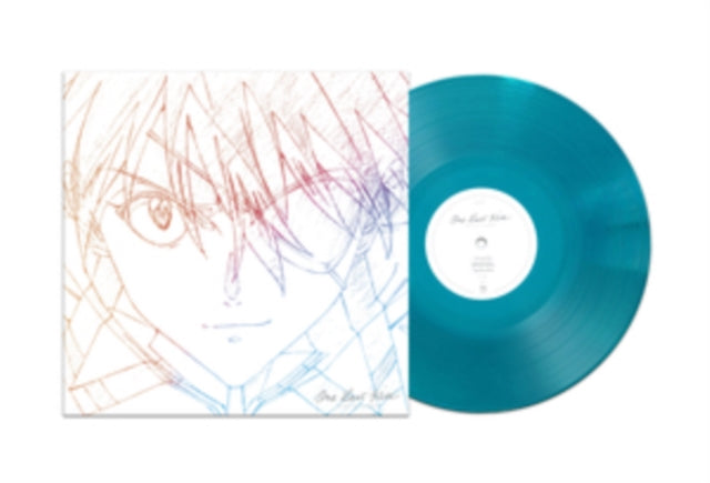 Utada Hikaru: One Last Kiss - Vinyl