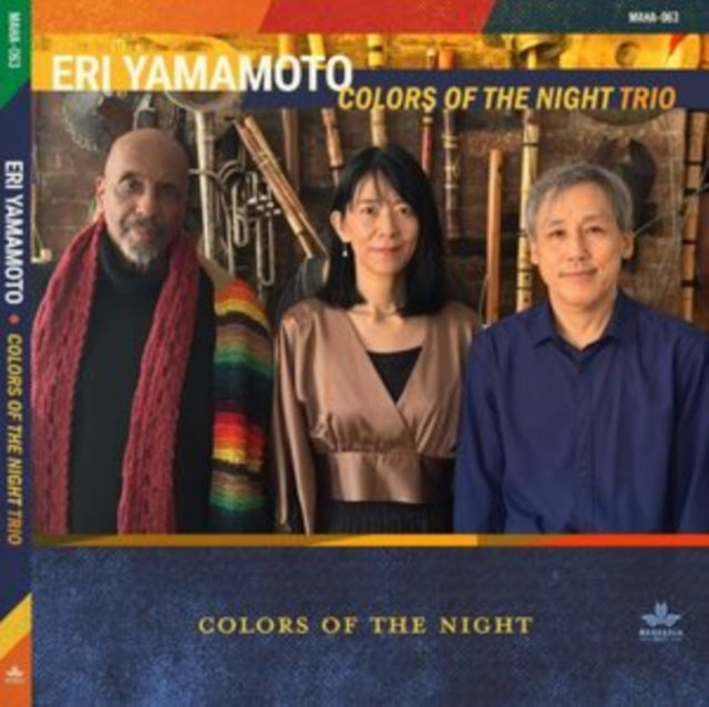 Eri Yamamoto: Colors Of The Night - CD