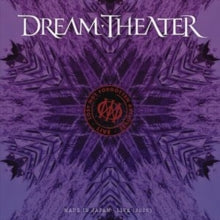 Dream Theater: Lost Not Forgotten Archives: Made In Japan Live (2006) - CD