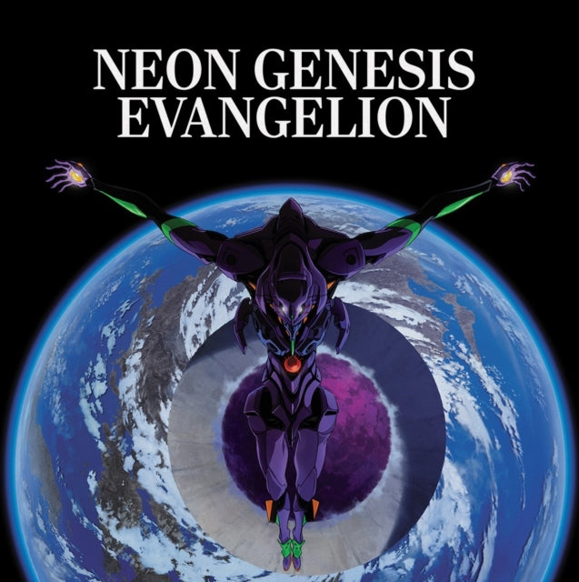 Shiro Sagisu: Neon Genesis Evangelion - Original Soundtrack (Blue/Black Marbled Vinyl) - Vinyl