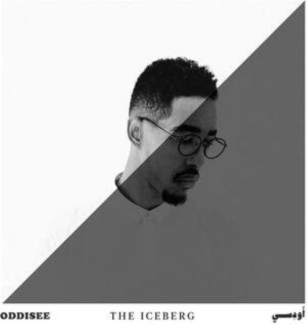 Oddisee: The Iceberg (Butterfly Splatter Vinyl) - Vinyl