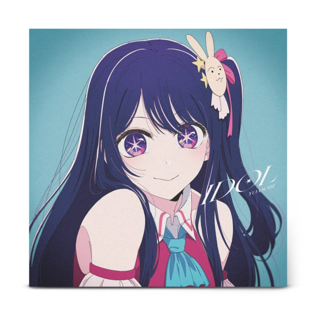 Yoasobi: Idol - Vinyl