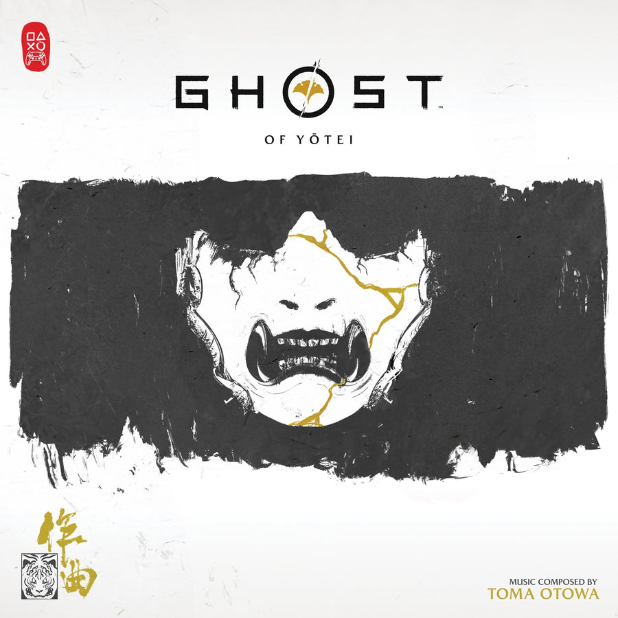 Toma Otawa: Ghost Of Yotei - Original Soundtrack (Gold Vinyl) - Vinyl