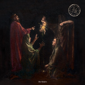 Amalekim: Shir Hashirim (Coloured Vinyl) - Vinyl