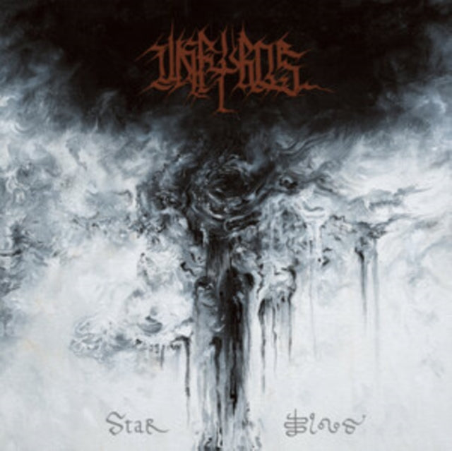 Unfyros: Star Blood - CD