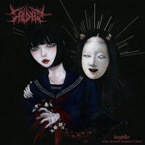 Saidan: Fangdriller: Scars Beneath Memorys Wrist - CD