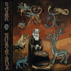 Sur Austru: Datura Strahiarelor (Oxblood Vinyl) - Vinyl