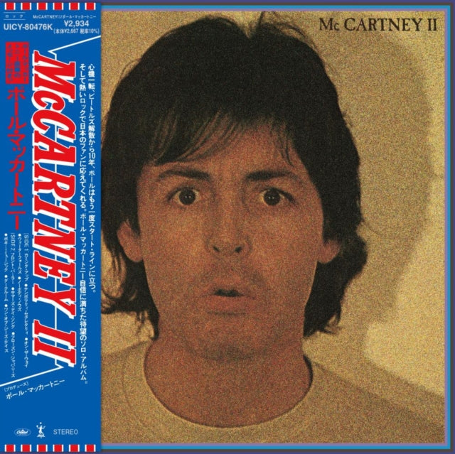 Paul McCartney: Mccartney II - CD