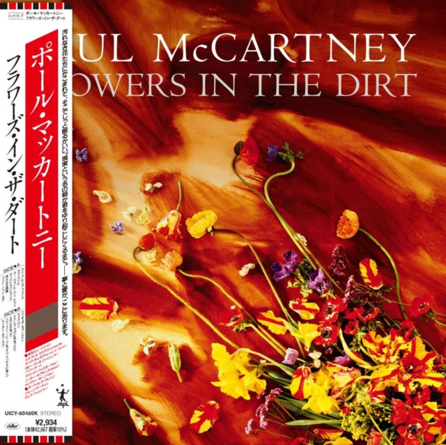 Paul McCartney: Flowers In The Dirt - CD