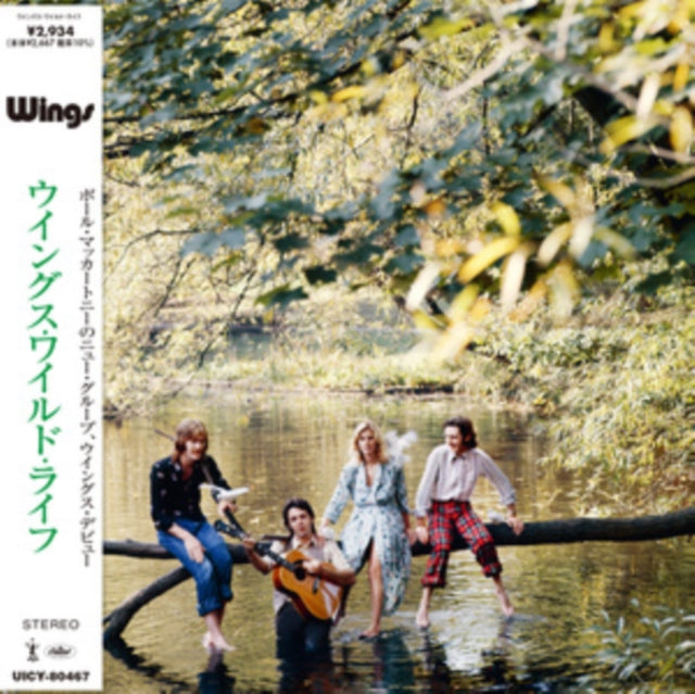 Wings: Wild Life - CD