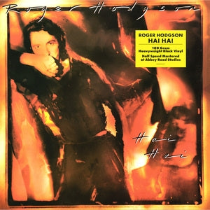 Roger Hodgson: In The Eye Of The Storm - Vinyl