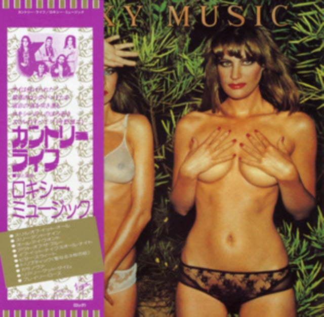 Roxy Music: Country Life - CD