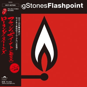 The Rolling Stones: Flashpoint (1991) - CD