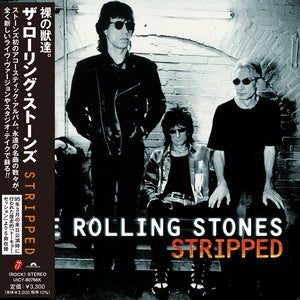 The Rolling Stones: Stripped (1995) - CD