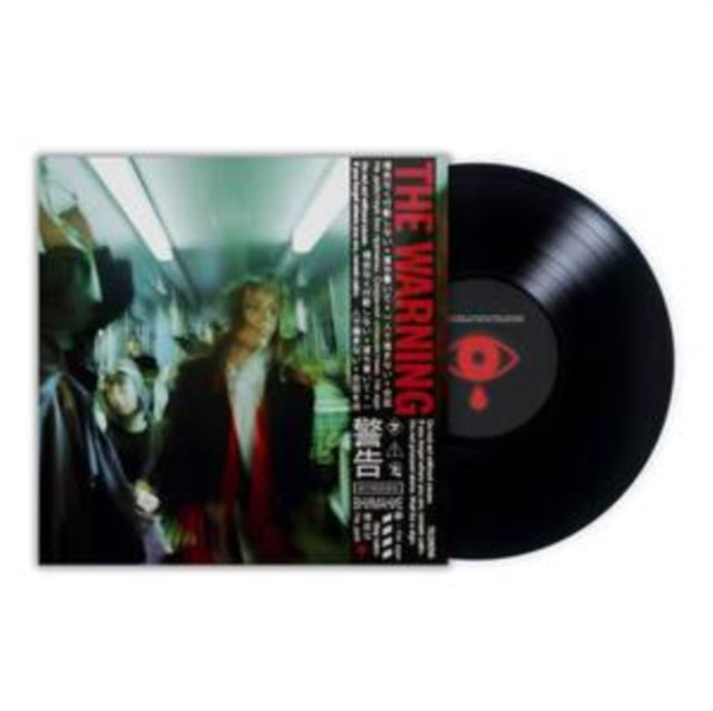 Telenova: The Warning - Vinyl