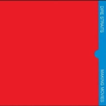 Dire Straits: Making Movies - Vinyl