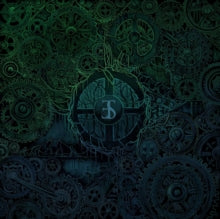 Employed To Serve: Eternal Forward Motion (Limited Translucent Green Vinyl) - Vinyl