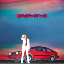 Beck: Hyperspace - Vinyl