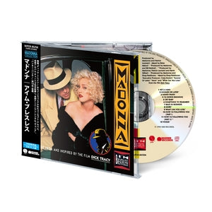 Madonna: Im Breathless - CD