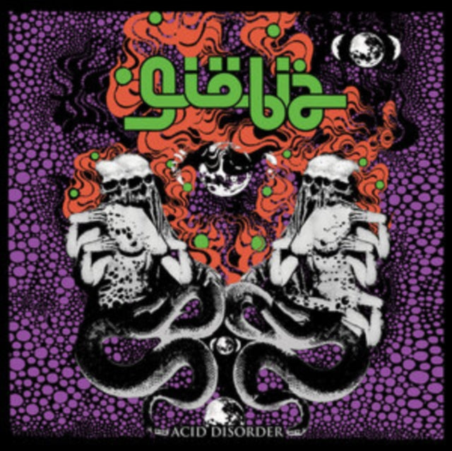 Giöbia: Acid Disorder - CD