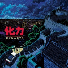 Hua Li: Dynasty - CD