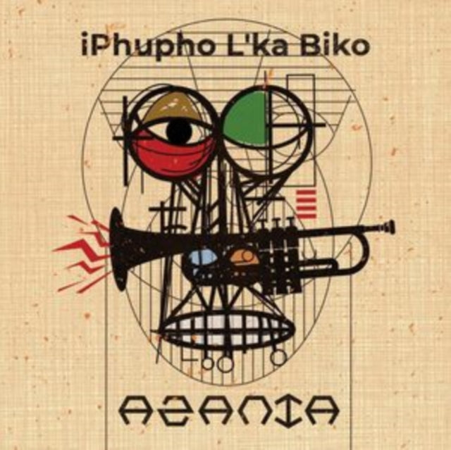 iPhupho L'ka Biko: Azania - Vinyl