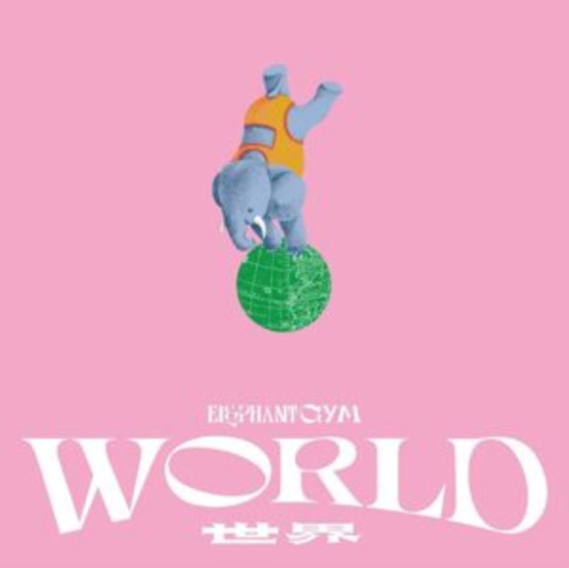Elephant Gym: World - CD