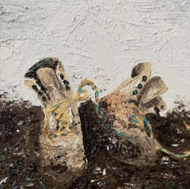 Apollo Brown: Skilled Trade (Gold/Cream Splatter Vinyl) - Vinyl