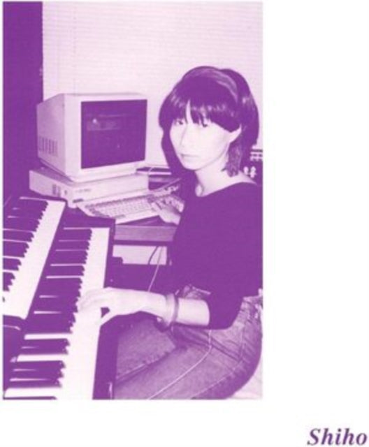 Shiho Yabuki: The Body Is A Message Of The Universe - CD