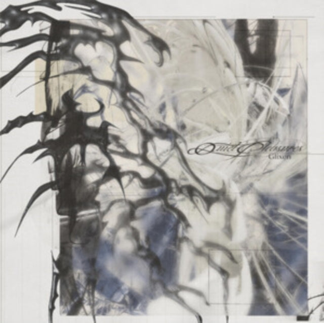 Glixen: Quiet Pleasures EP (Black Marble Vinyl) - Vinyl