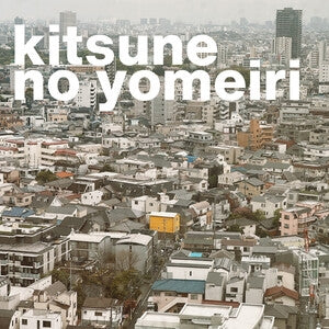 Michael Scott Dawson: Kitsune No Yomeiri - Vinyl