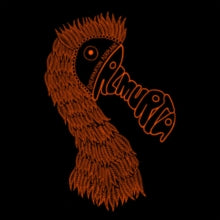 Shepparton Airplane: Almurta - Vinyl