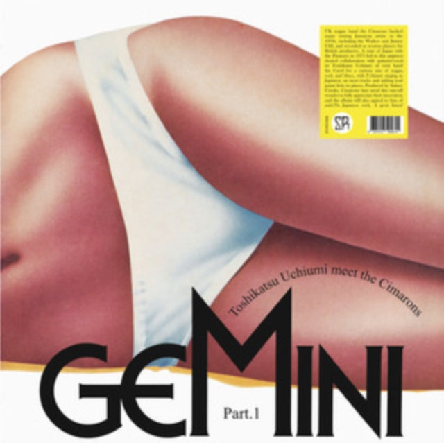 Toshikatsu Uchiumi Meet the Cimarons: Gemini Part. 1 - Vinyl