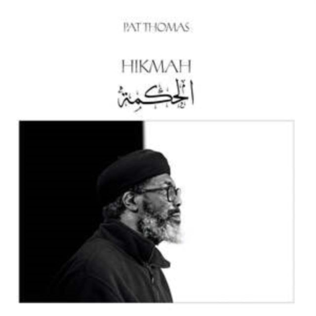 Pat Thomas: Hikmah - CD