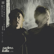 Gardens & Villa: Music For Dogs (Coloured Vinyl) - Vinyl