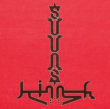 Suuns and Jerusalem In My Heart: Suuns And Jerusalem In My Heart - CD