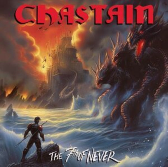 Chastain: The 7Th Of Never - Vinyl